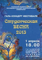 �����, 108.1 Kb