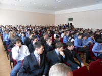 � ��� �1  �. ���������, 76.2 �� 