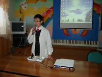 �������� �������� ���������������, 54.3 �� 