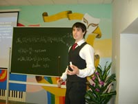 �������� �������� ���������������, 53.4 �� 