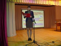 ����������� �������� � ��� �3 �. ��������, 64.8 �� 