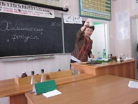 ���������� ����� ������������������ ������� �����, 66.9 �� 