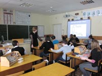 � ������-������������ ��� �������������� ������, 71.6 �� 