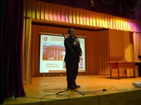 ���. ���������� �� �� �. �. ������ � �������  ��� �������� ������������ ������, 66.5 �� 