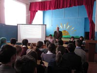 ���. ���. �����, ����. �.�.�������� �������� ������ ���� ���������, 56.4 �� 