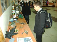 �������� ������������ ���������� �������� ������������ ������ � ��� �3, 74.2 �� 