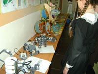 �������� ������������ ���������� �������� ������������ ������ � ��� �3, 75.5 �� 