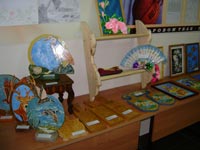 �������� ������������ ���������� �������� ������������ ������ � ��� �3, 75.9 �� 