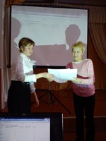 �������� ������������ ������, 44.4 �� 