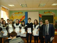 �������� ��������� ������, 73.6 �� 