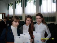 �������� ����������� ������, 61.3 �� 