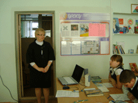 ���� �������� ����� ��� �������� 5 ������ �� ���� ������������ ����� ���������, 236.5 �� 