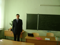 ����������� ����������� ������� ����� �� ������ ��� ���������� � ��ݻ, ������ ����� ��������� �.�., 209.0 �� 