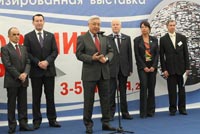 �������� XIII ������������������ �������� ������������. ������� - 2013�, 73.7 Kb