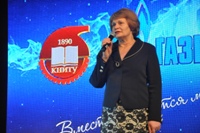 ��������� ����� �� ������������ ����������� �.�.��������, 1.18 �� 