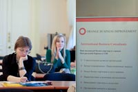 VIII ������������� ������-������������ ����������� ���������� � �������λ, 45.8 �� 