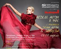 ������ ���� � ���, 12.4 Kb