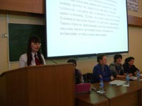 ������ ��������.  ���������������� �����. �������������� ������ � ���. ���. �� �.�.  ��������  ,  ����. ���. �����  �.�. ������� � ���. ���. ����� �.�. ���������, 44.7 �� 