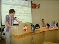 �������� ������ �����������  �������  �  ����������. ���������., 51.9 �� 