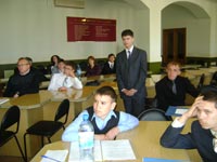 ��������� ������ �����������  �������  �  ����������. ���������., 64.1 �� 