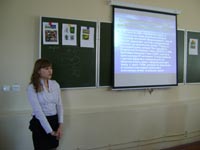 �������� ������ �����. ���������� �����. ��������� � ��������������., 43.2 �� 