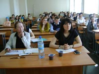 ��������� ������ ������������� ������� � ������� ����������. ������� ����-��������. �������������� ������ � ����. ���. �� �.�. ���������, ���. ���. ��������� �.�. ��������, 68.5 �� 