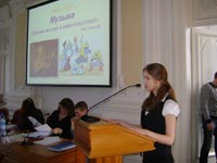 �������� ������ ����������. ������������ � ������ ���. ��� ������� ������� ������������, 54.7 �� 