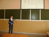 �������� ������ ���� � ������. ������������ � �������  ������������� ���.�� ��������� ������ �����������, 35.0 �� 