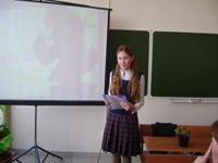 �������� ������ �������. ������������ � ������ ���. ����� �������� ����� ������������, 38.7 �� 