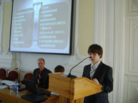 ����������� ������ �������� ������ � ��������� ������ (��� �25 �.���������� �����), 257.5 �� 