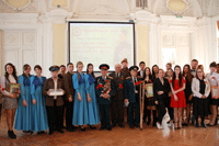 ������ �������������� ����� 2013 ����, 215.9 �� 