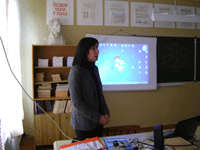 ������ ������� ���������� �������������� ������� ���������� �������� ���������, 210.7 �� 