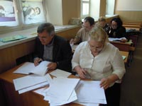 ���� �� �������, 57.9 �� 