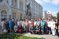 ������� ����������� ����������� ���������� 1973 ����, 99.8 Kb