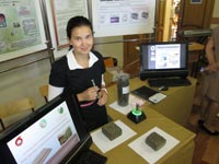 �������� � ���� ������� ��� �1 ��.�.�.������ � ���������� ��������� ��������� ���������, 73.6 �� 