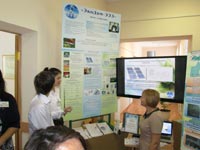 �������� � ���� ������� ��� �1 ��.�.�.������ � ���������� ��������� ��������� ���������, 66.0 �� 