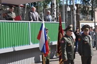 ����������� ������������� �����, 3.75 �� 