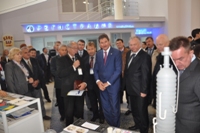 ����-�������, ������� �������������� � �������� �� ������ ������� � ������ �����, 3202.7 Kb