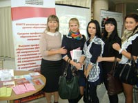 ��������� ������������������ ����� ���������� � 2014�, 86.7 �� 