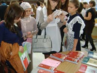 ��������� ������������������ ����� ���������� � 2014�, 89.7 �� 