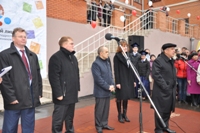 ��������� �� ������ ���������� �� ��������� �������� ����� �����, 659.1 �� 