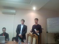 ��������� �������, 42.0 �� 