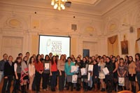 ������������� ��������� ����������� ���������-���������� XXVII ��������� ������ ����������� 2013, 67.5 Kb