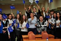 ��������� ��������, 74.7 �� 