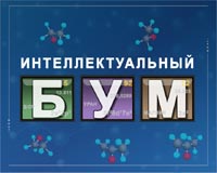 ������� ��������-���������