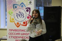 ����� ������������ �����, 61.2 �� 