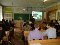 �������� ���������� �� �� ������ ��������� ������������ ��������� �������� �� ��������������� ����� ��� �����ӻ,  � ������� ���������������� ������ � ��������� �������� ����� ��� �����ӻ, ��������� ����� � ������������������� �������������, ����������� � ����� ��� �����ӻ, 63.5 �� 