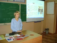 ������ ���������� �������������������� � ���������������� ������������ ����� ������ ����������, 53.1 �� 