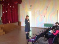 ��������� �������� ������ ����������� ��������� ���������������� ������ �������� ����� ������� ����������, 53.5 �� 