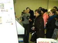 � ������ ���������� �������������� ���������� (������ �� ��������� �������), 49.3 �� 